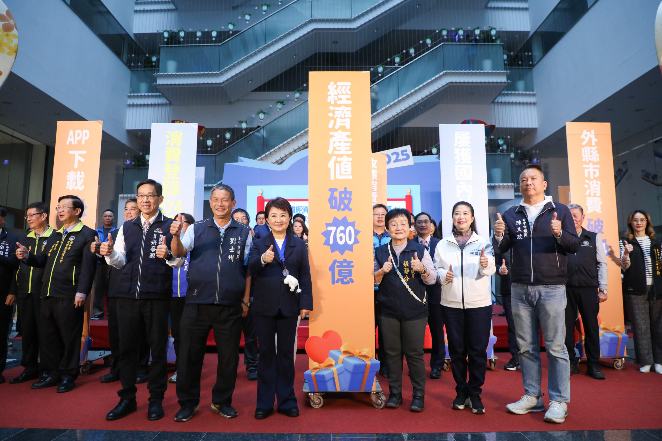 %E5%8F%B0%E4%B8%AD%E5%B8%82%E9%95%B7%E7%9B%A7%E7%A7%80%E7%87%95%E8%88%87%E5%90%84%E6%96%B9%E4%BB%A3%E8%A1%A8%E6%8F%AD%E6%9B%89%E6%AD%A4%E5%B1%86 10%E5%A4%A7%E4%BA%AE%E9%BB%9E scaled