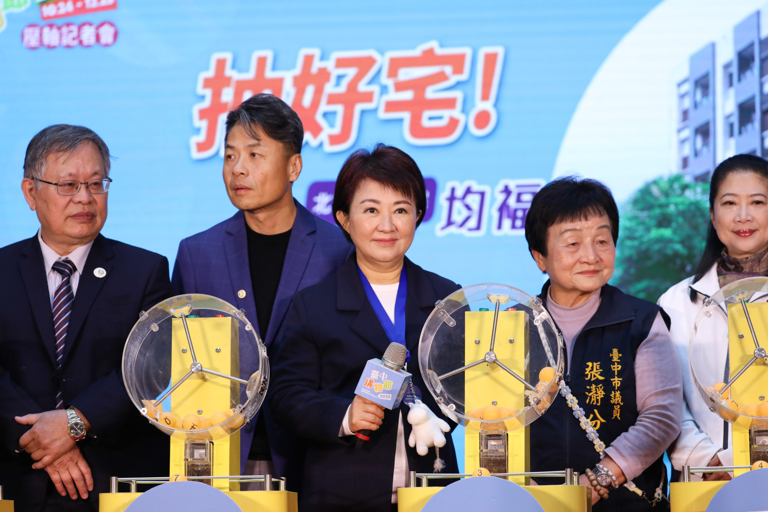 %E8%90%AC%E7%9C%BE%E6%9C%9F%E5%BE%85%E5%BC%95%E4%BB%A5%E7%9F%9A%E7%9B%AE%E5%8D%83%E8%90%AC%E8%B1%AA%E5%AE%85 scaled