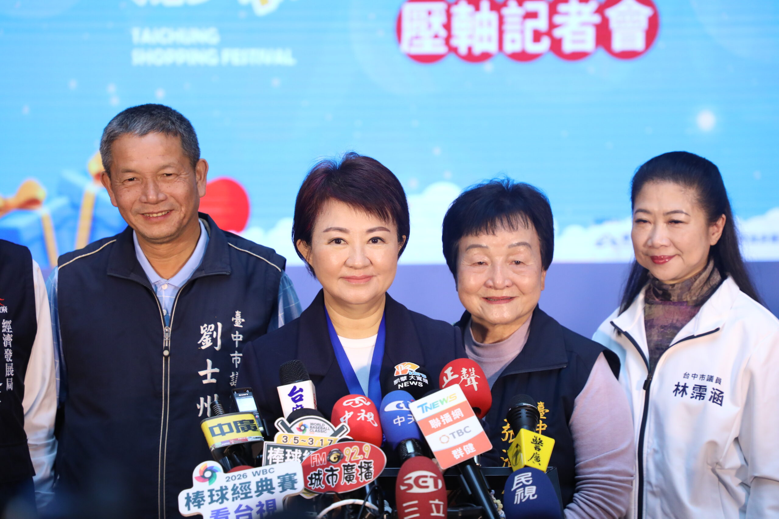 %E7%9B%A7%E5%B8%82%E9%95%B7%E5%8F%97%E8%A8%AA scaled