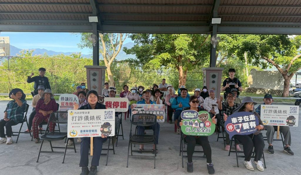 S 491888647 0 1024x596 1