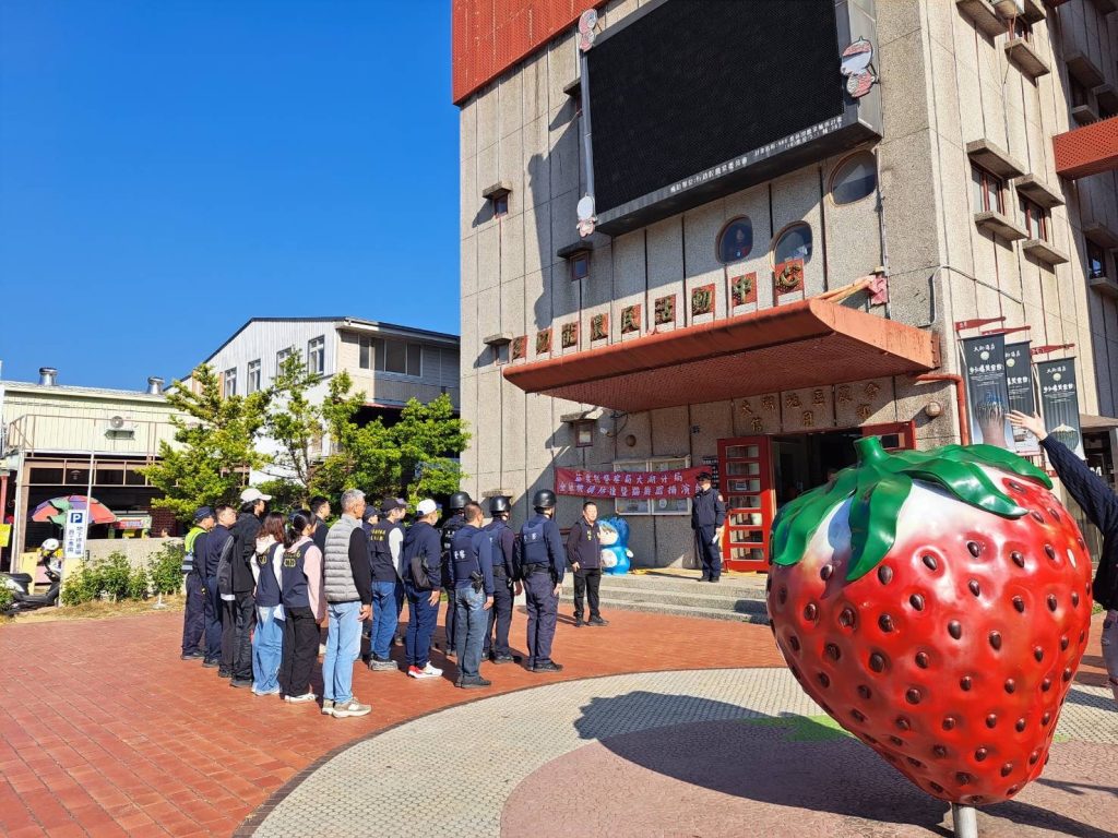 S 492199942 0 1024x768 1