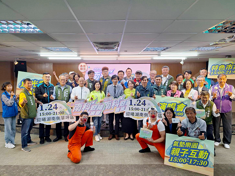 20260116164413 b32ba666