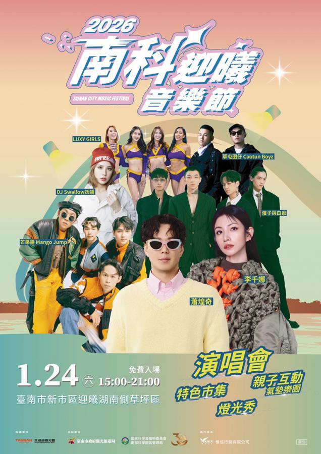 20260116164701 43a3630d