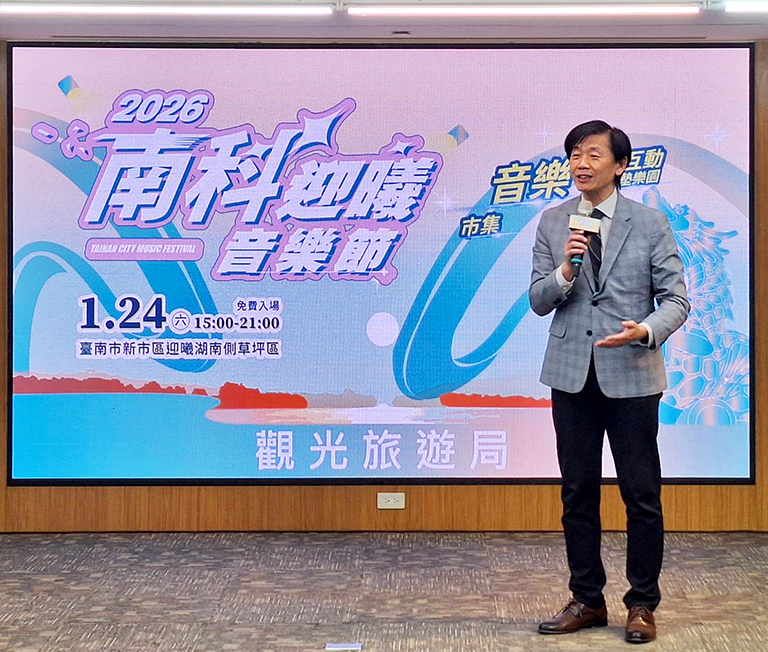 20260116164502 7a0b97b4