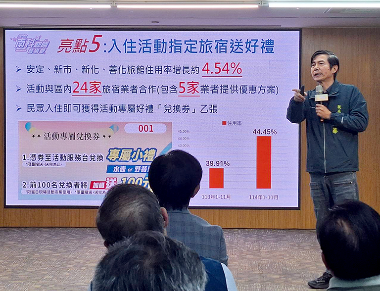 20260116164439 6178b294