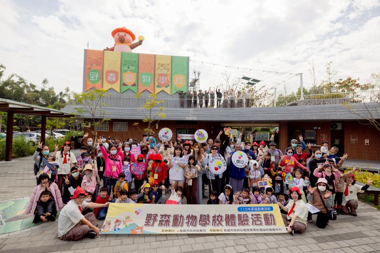 20260116174412 fbe57472