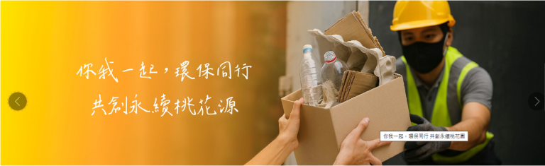 20260116180001 fc2a6fb6