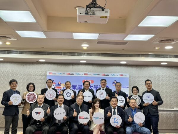 20260116180320 11 600x450 1