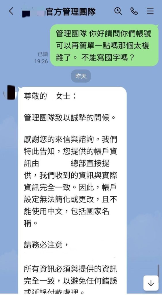 S 492109833 0 563x1024 1