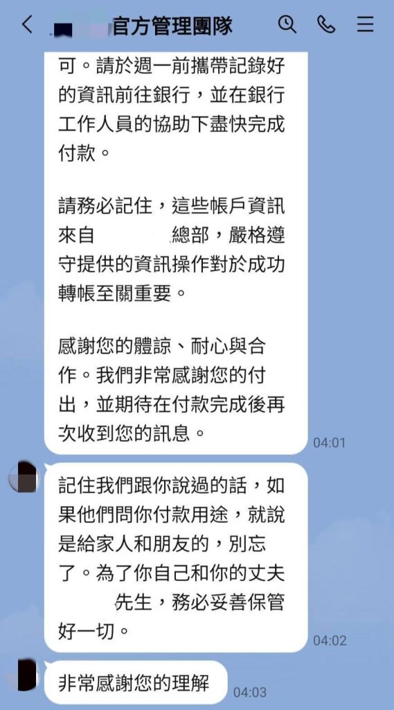 S 492109834 0 569x1024 1