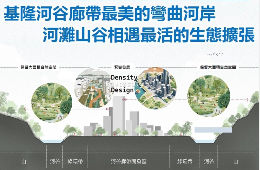 S 492199961 0 1024x672 1