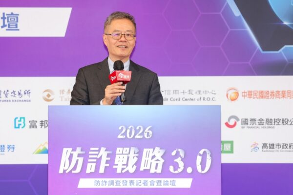 20260116220958 94 600x400 1