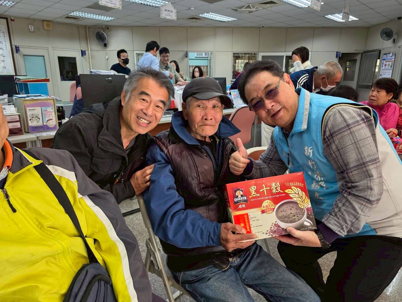 %E5%9C%966%E6%96%B0%E7%AB%B9%E6%A6%AE%E6%9C%8D%E8%99%95%E8%99%95%E9%95%B7%E9%9E%A0%E5%AE%97%E9%A1%AF%E5%8F%B3%E8%87%B4%E8%B4%88%E6%A6%AE%E6%B0%91%E7%9C%B7%E9%95%B7%E8%BC%A9%E5%B9%B4%E7%AF%80%E6%85%B0%E5%95%8F%E5%93%81 0