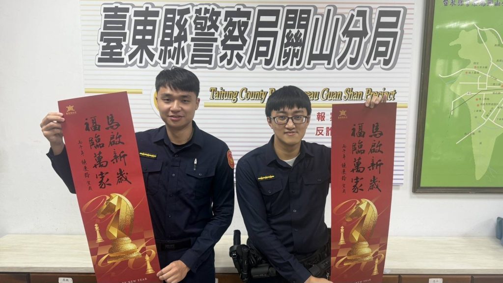 S 492388514 0 1024x576 1