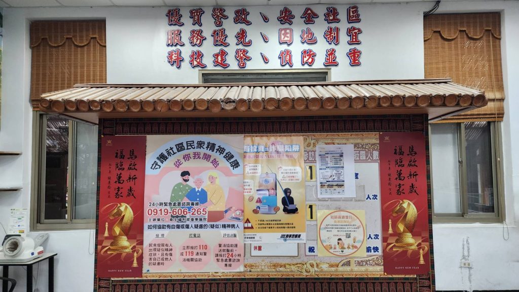 S 492388519 0 1024x577 1