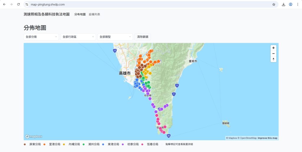 S 492388397 1024x517 1