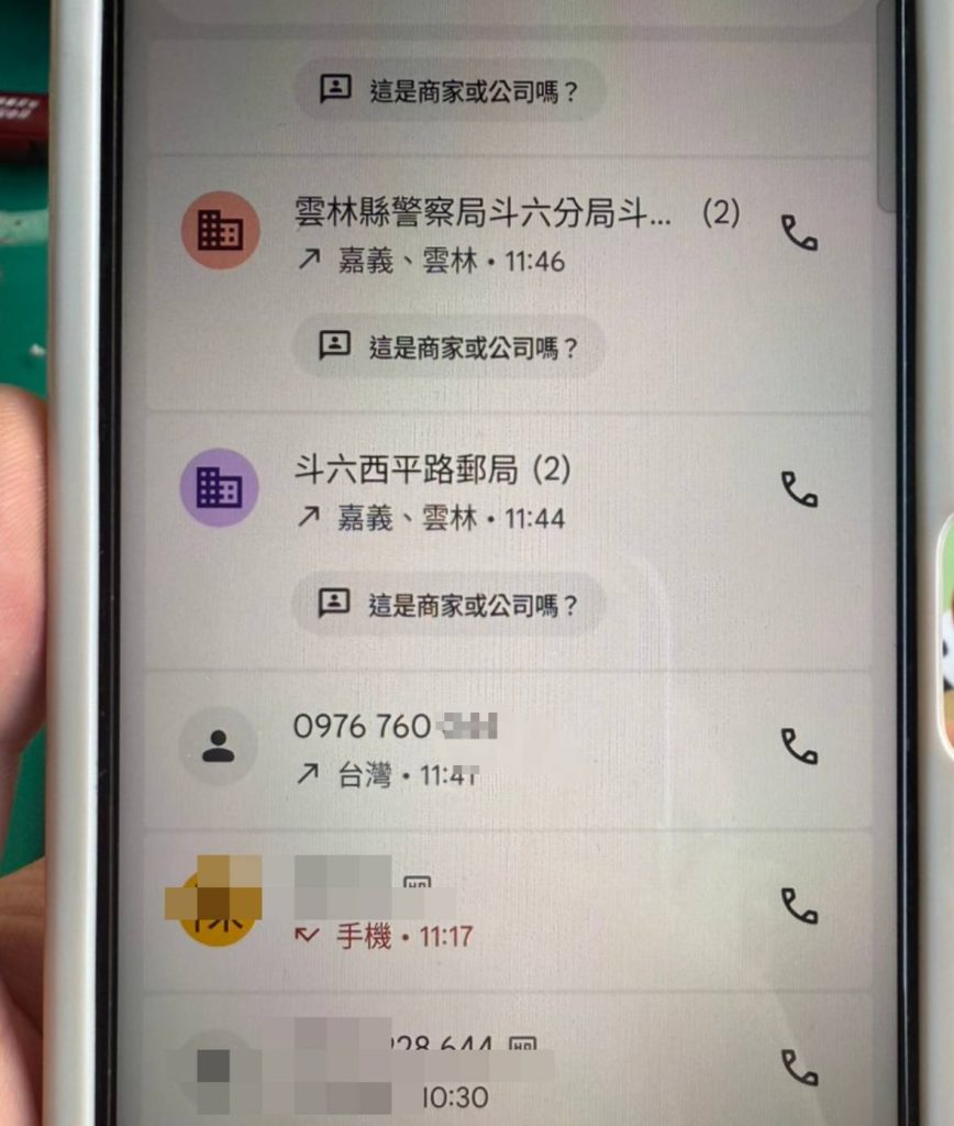 S 492388369 0 868x1024 1