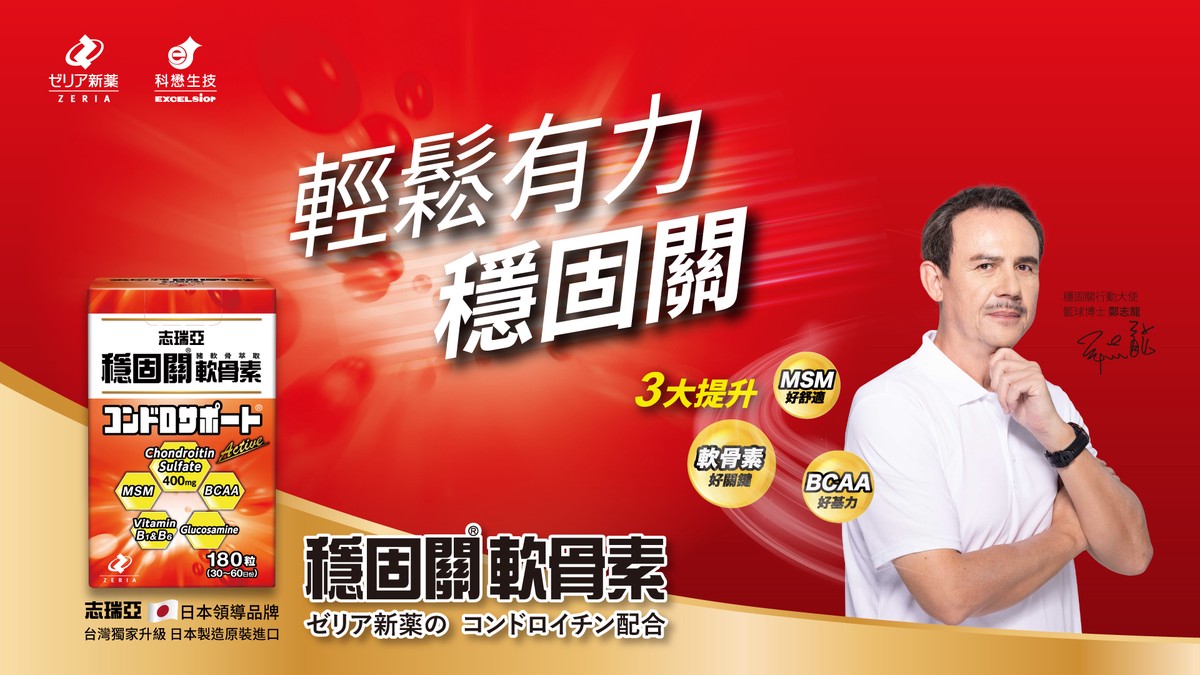 dd84c569 e7e1 49e2 882b 9be2669649a1