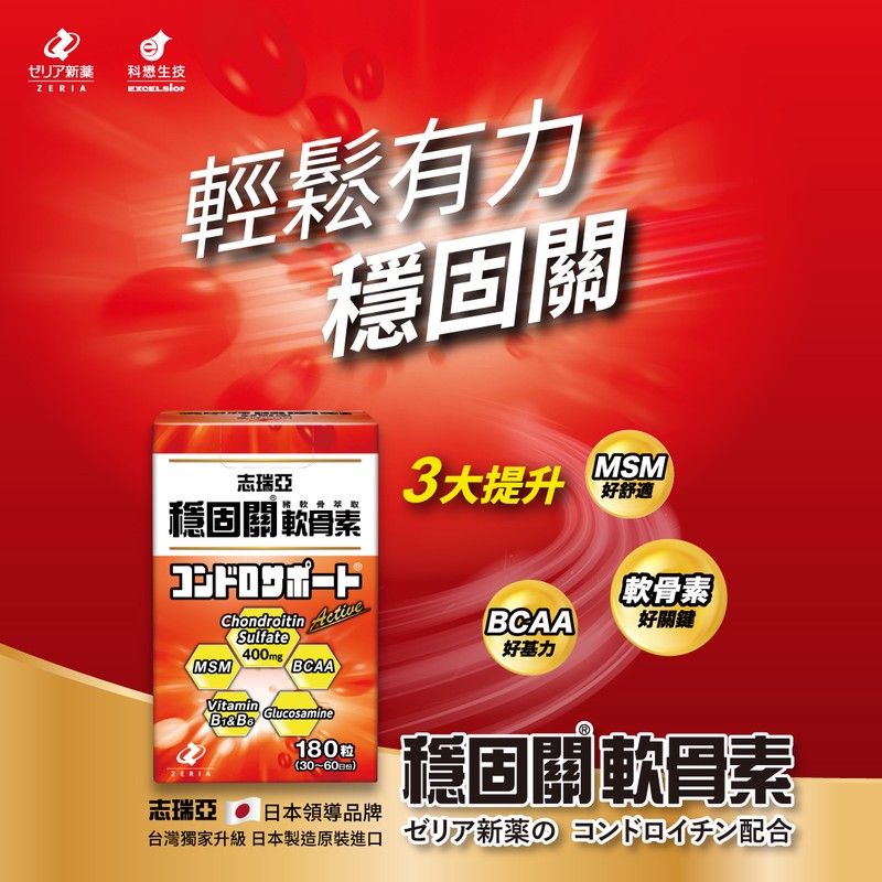 dd84c569 e7e1 49e2 882b 9be2669649a1 176861546663492306708430101