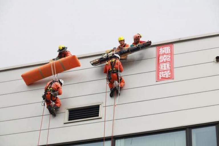 20260117130508 fe58ad4b