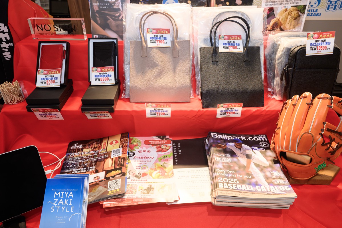 160dcece 9761 46a1 a650 de3fc8aa27e5 176863258497651557606454186