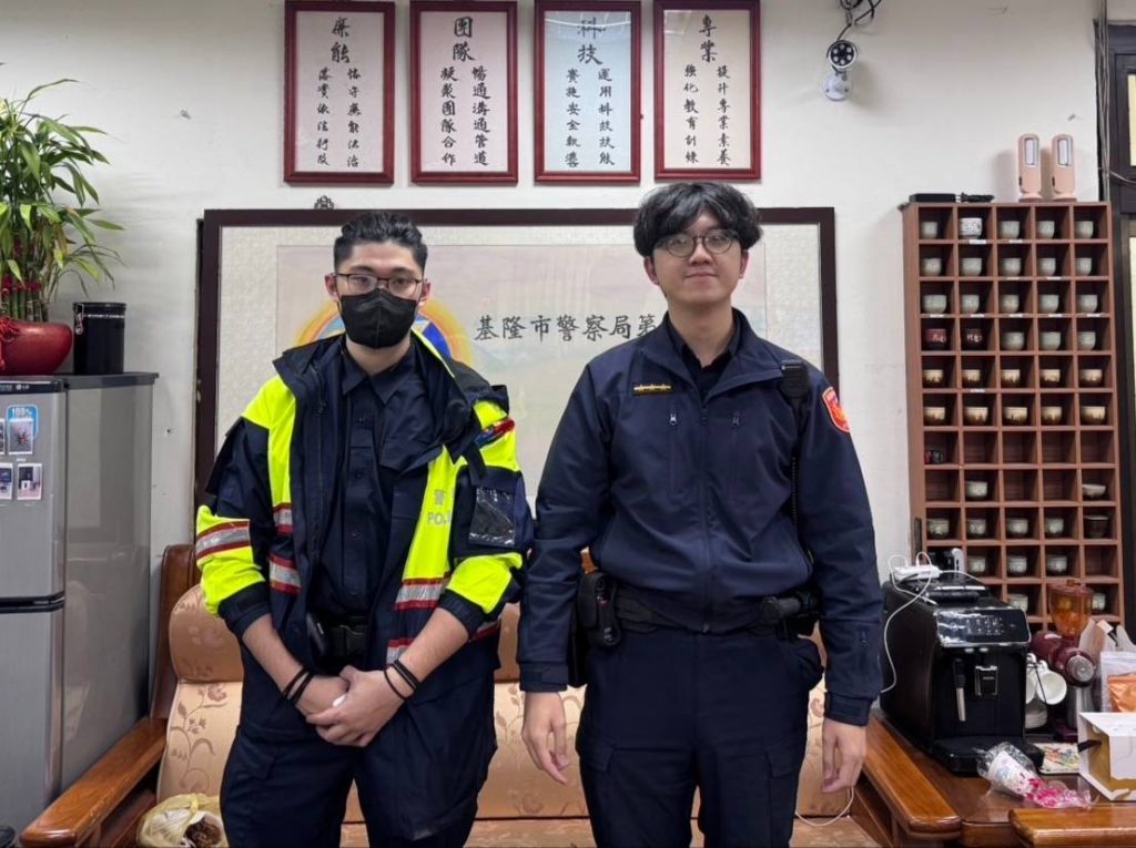 inbound1886831472258049927 1024x765 1