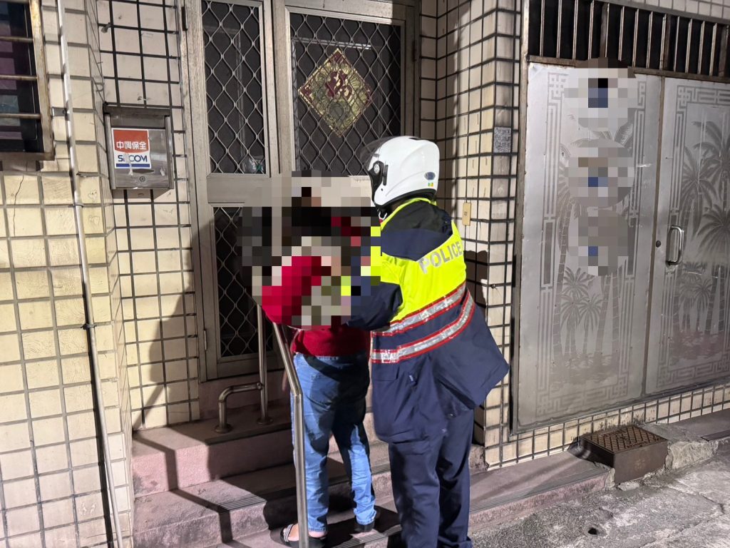 1768632994580 1024x768 1