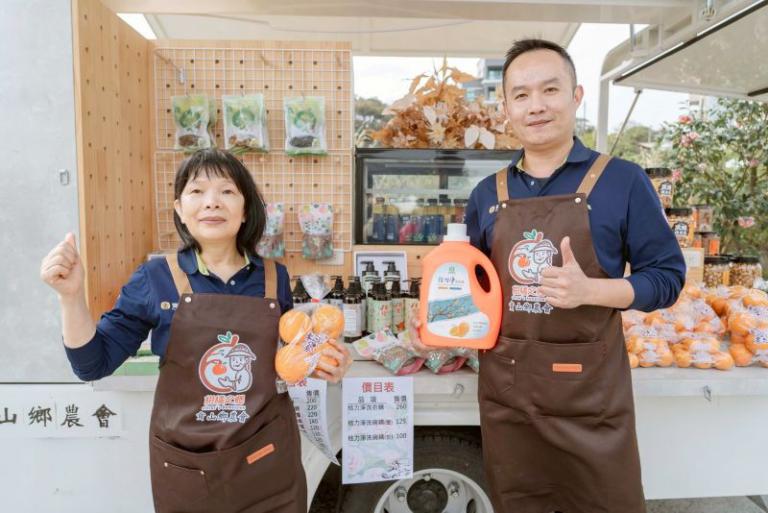 20260117161758 96186e1e