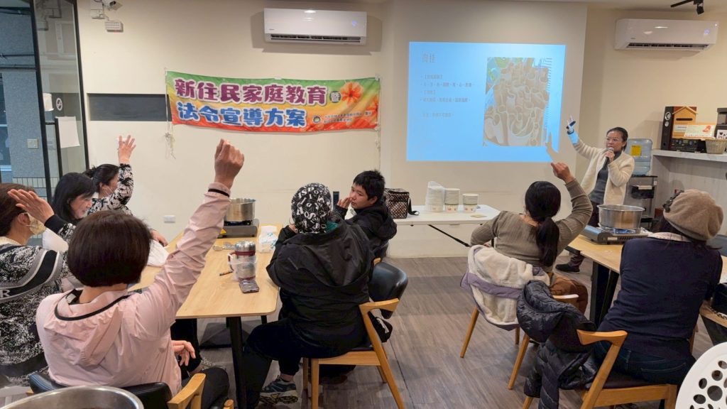 %E7%A7%BB%E6%B0%91%E7%BD%B2%E9%82%80%E6%BE%8E%E6%B9%96%E6%96%B0%E4%BD%8F%E6%B0%91%E9%AB%94%E9%A9%97%E6%9A%96%E5%BF%83%E8%97%A5%E8%86%B300003 1024x576 1