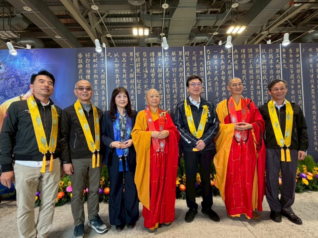 %E5%8A%89%E5%92%8C%E7%84%B6%E8%88%87%E6%B7%A8%E5%8C%96%E7%A4%BE%E6%9C%83%E6%96%87%E6%95%99%E5%9F%BA%E9%87%91%E6%9C%83%E8%91%A3%E4%BA%8B%E9%95%B7%E9%99%B3%E7%AB%8B%E7%B4%94%E8%A6%8B%E5%BC%95%E6%B3%95%E5%B8%AB%E5%A4%A7%E6%85%A7%E6%B3%95%E5%B8%AB%E5%8F%8A%E5%87%BA%E5%B8%AD%E8%B2%B4%E8%B3%93%E5%90%88%E5%BD%B1 1024x768 1