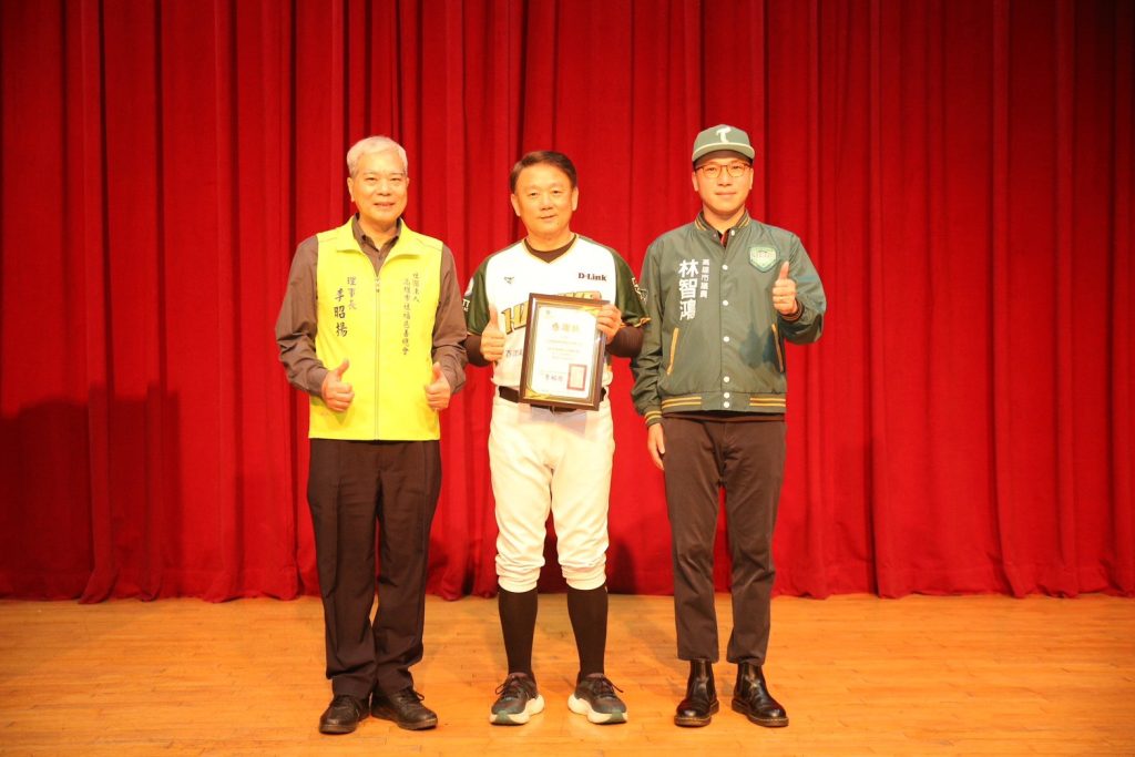 S 39321642 0 1024x683 1