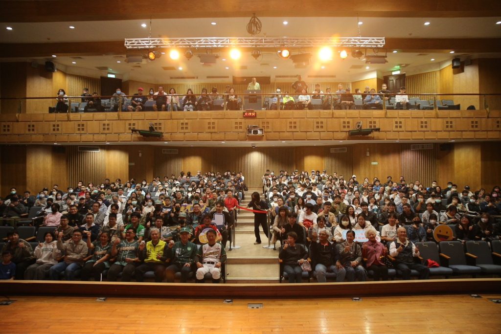 S 39321644 0 1024x683 1