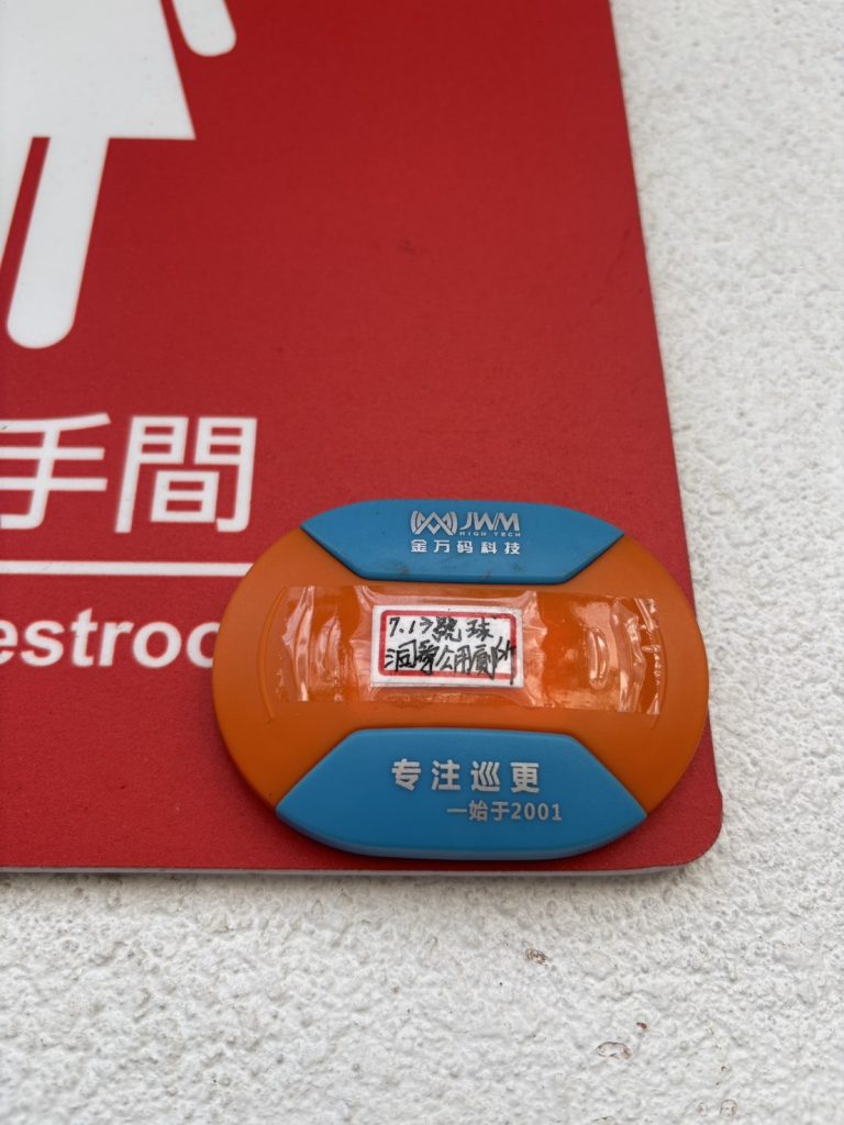 S 3866642 0 768x1024 1