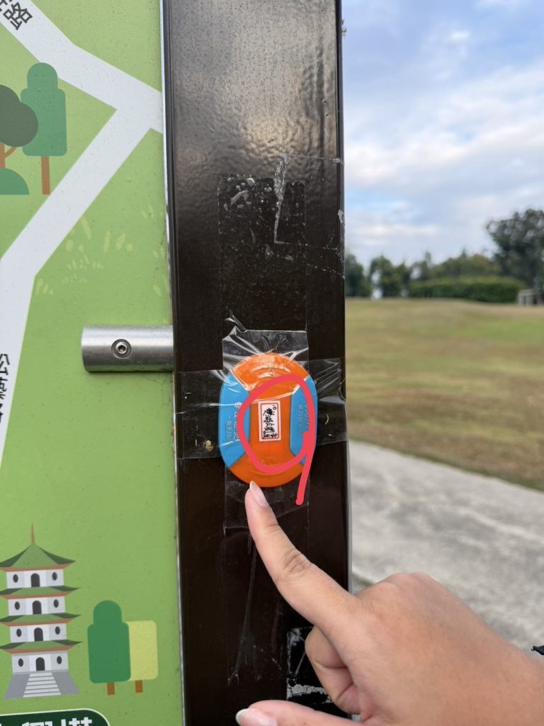 S 3866641 0 768x1024 1