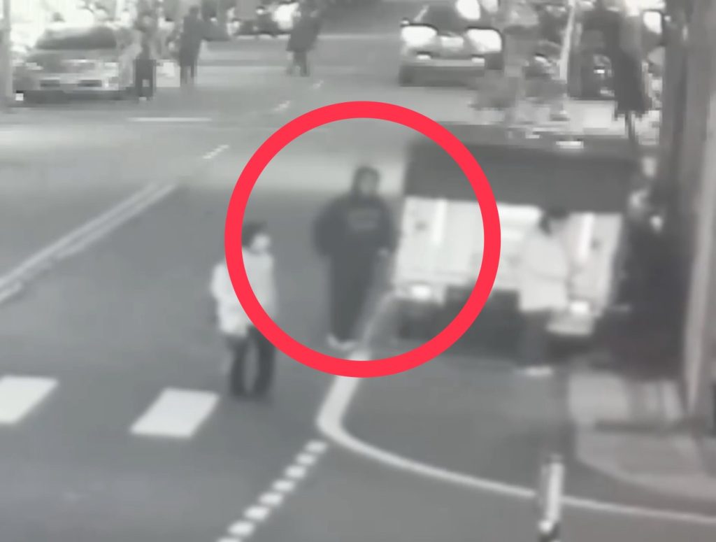 S 50667715 1024x775 1