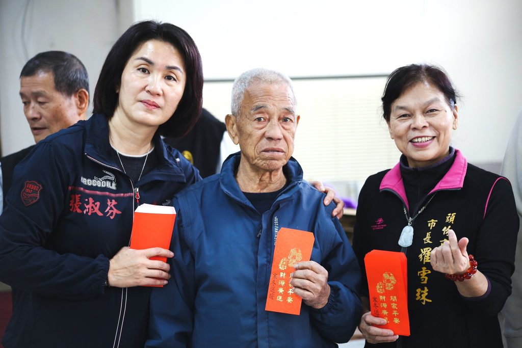 2026%E9%A0%AD%E4%BB%BD%E6%B0%B8%E8%B2%9E%E5%AE%AE%E5%AF%92%E5%86%AC%E9%80%81%E6%9A%9600004 1024x683 1