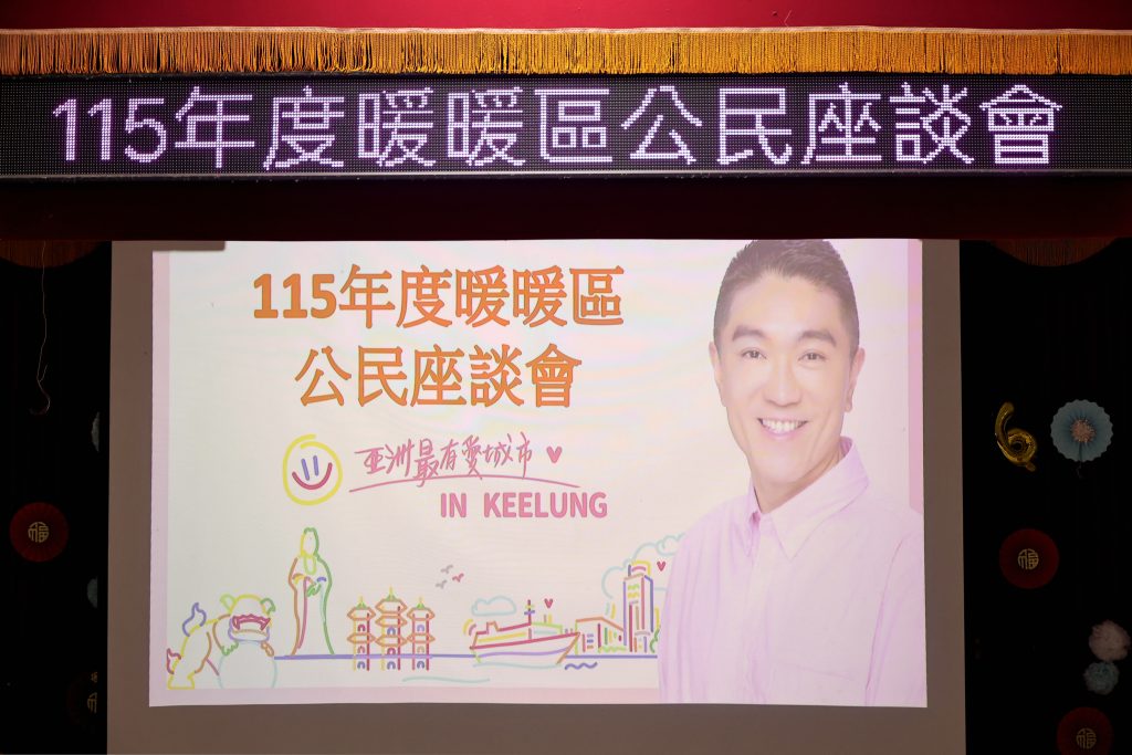 S 492797983 1024x683 1