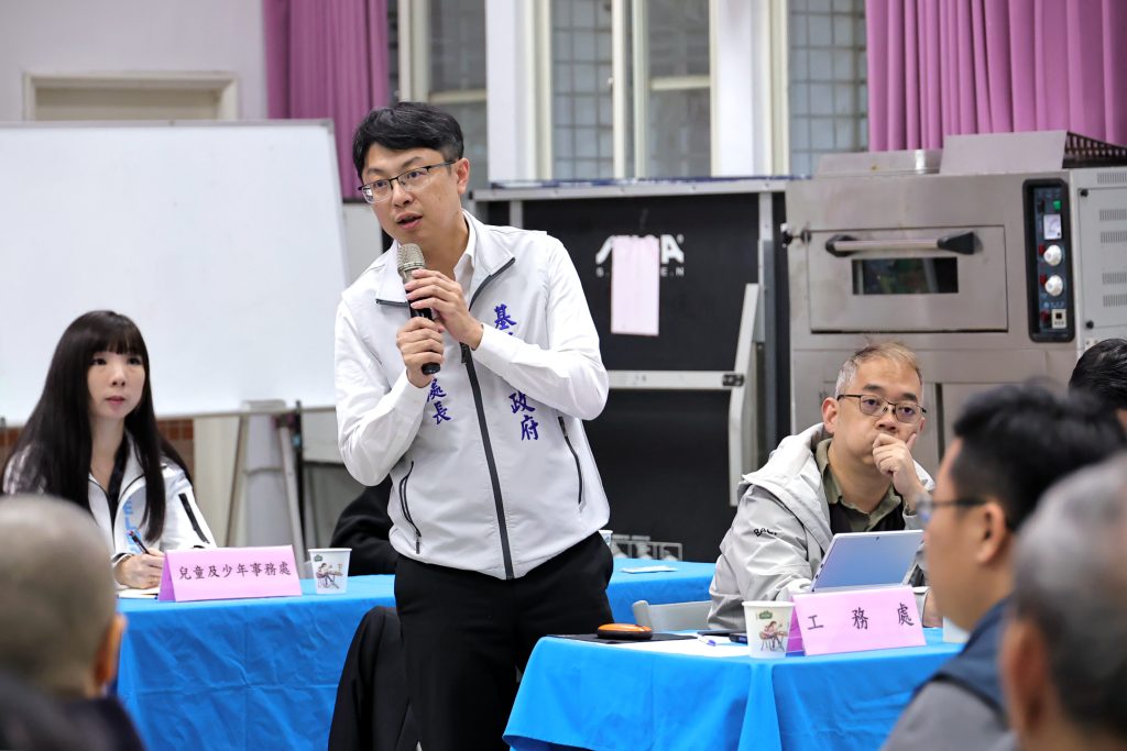 S 492797971 1024x683 1