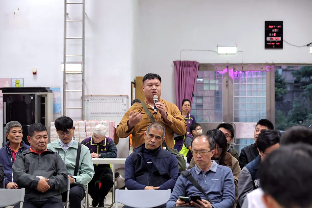 S 492797974 1024x683 1