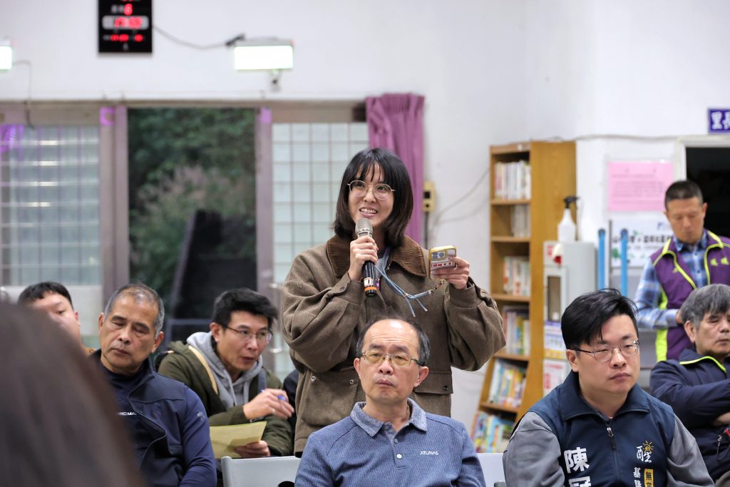 S 492797976 1024x683 1