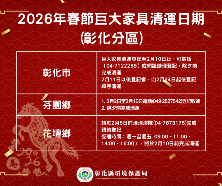 20260118130554 9162d26b