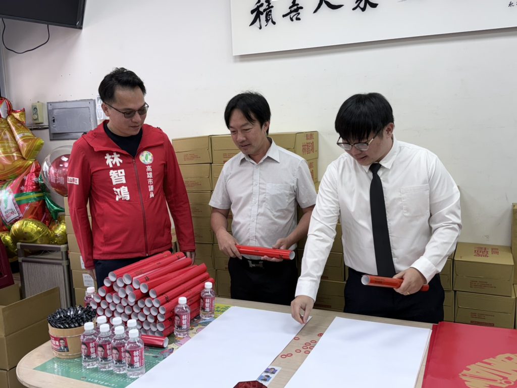 1768713932742 1024x768 1