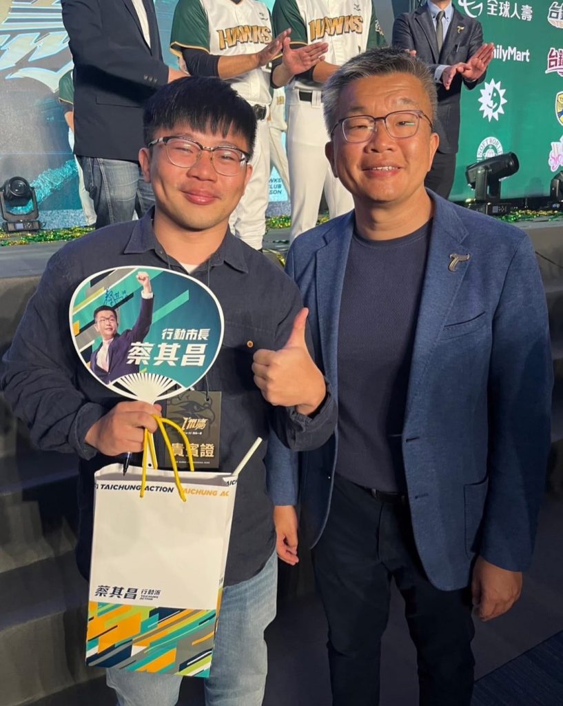 1768713943139 817x1024 1