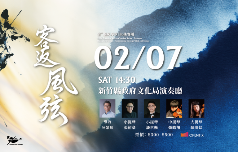 20260118155118 ca3286c8