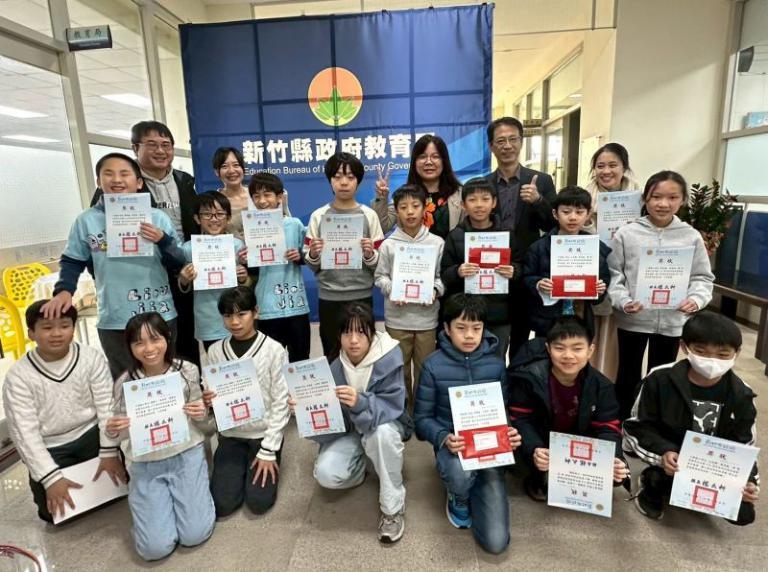 20260118155506 206dce7b