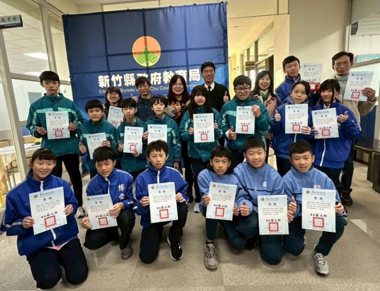 20260118155608 644c5656