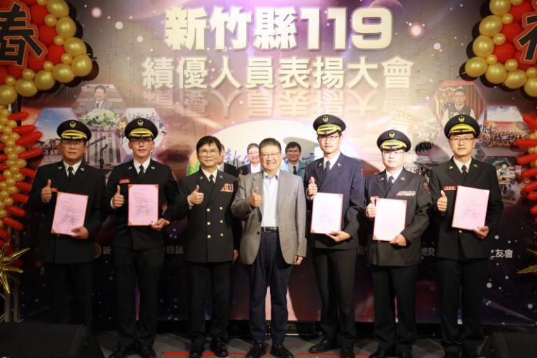 20260118155301 0fdc671d