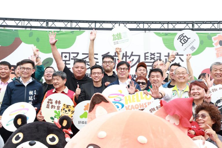 20260118174503 afc71f21