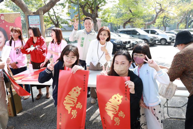 20260118180812 c625b7ad