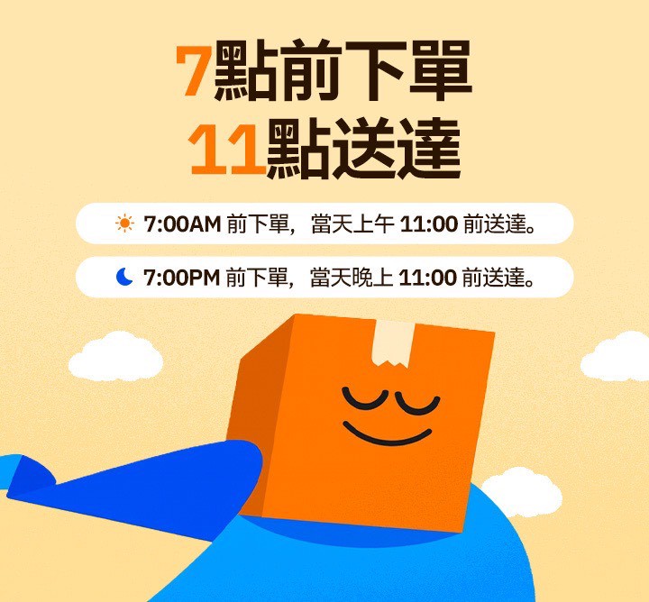 b8dd2708 6a43 41af 8dd9 5475820af474 176854320342874461806077915